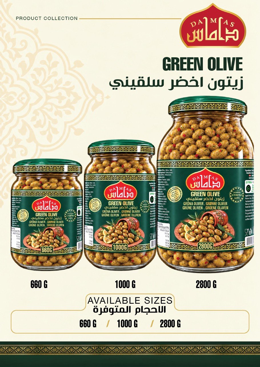 Gröna Salkini-oliver — Damas Food