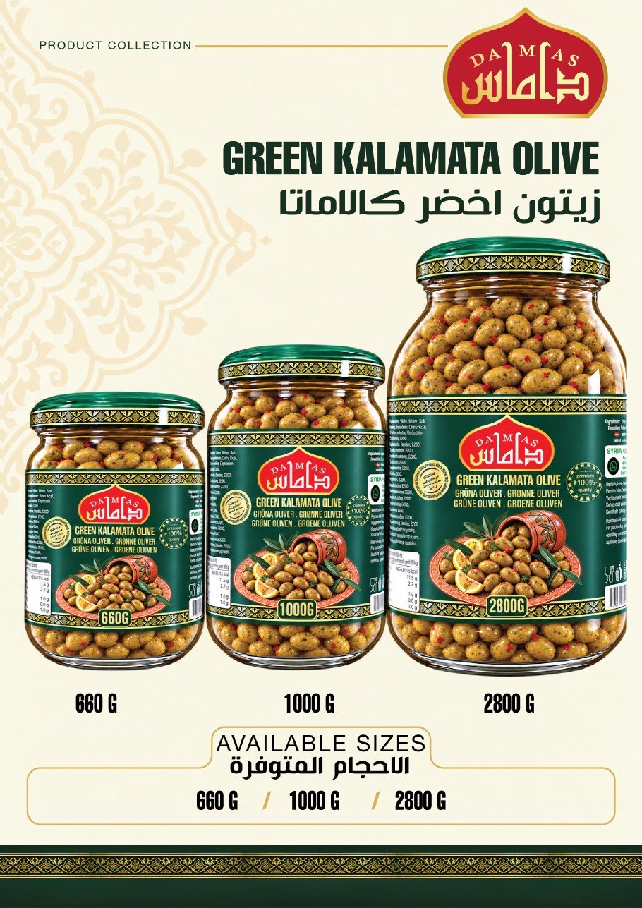 Gröna Kalamata-oliver — Damas Food