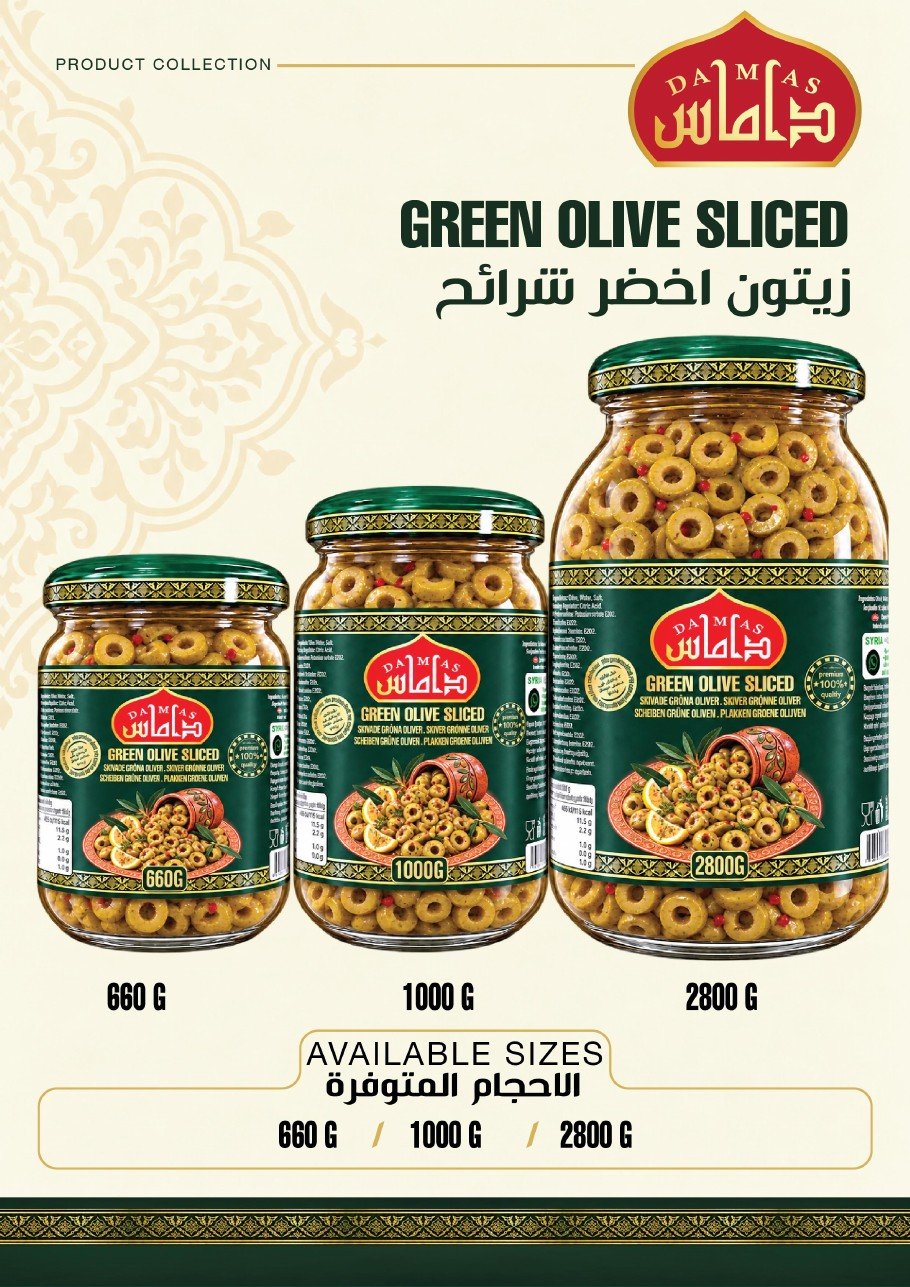 Skivade gröna oliver — Damas Food