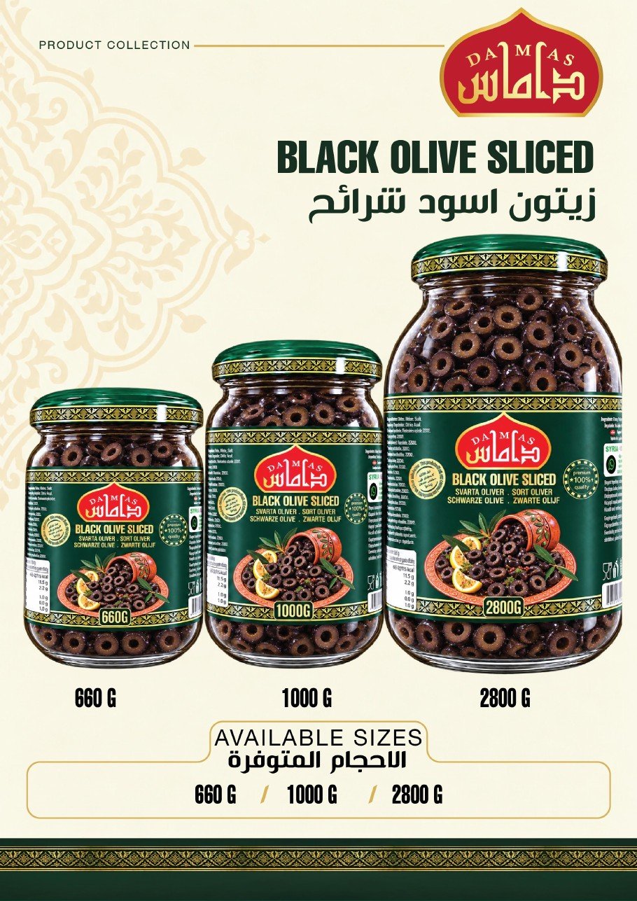 Skivade svarta oliver — Damas Food