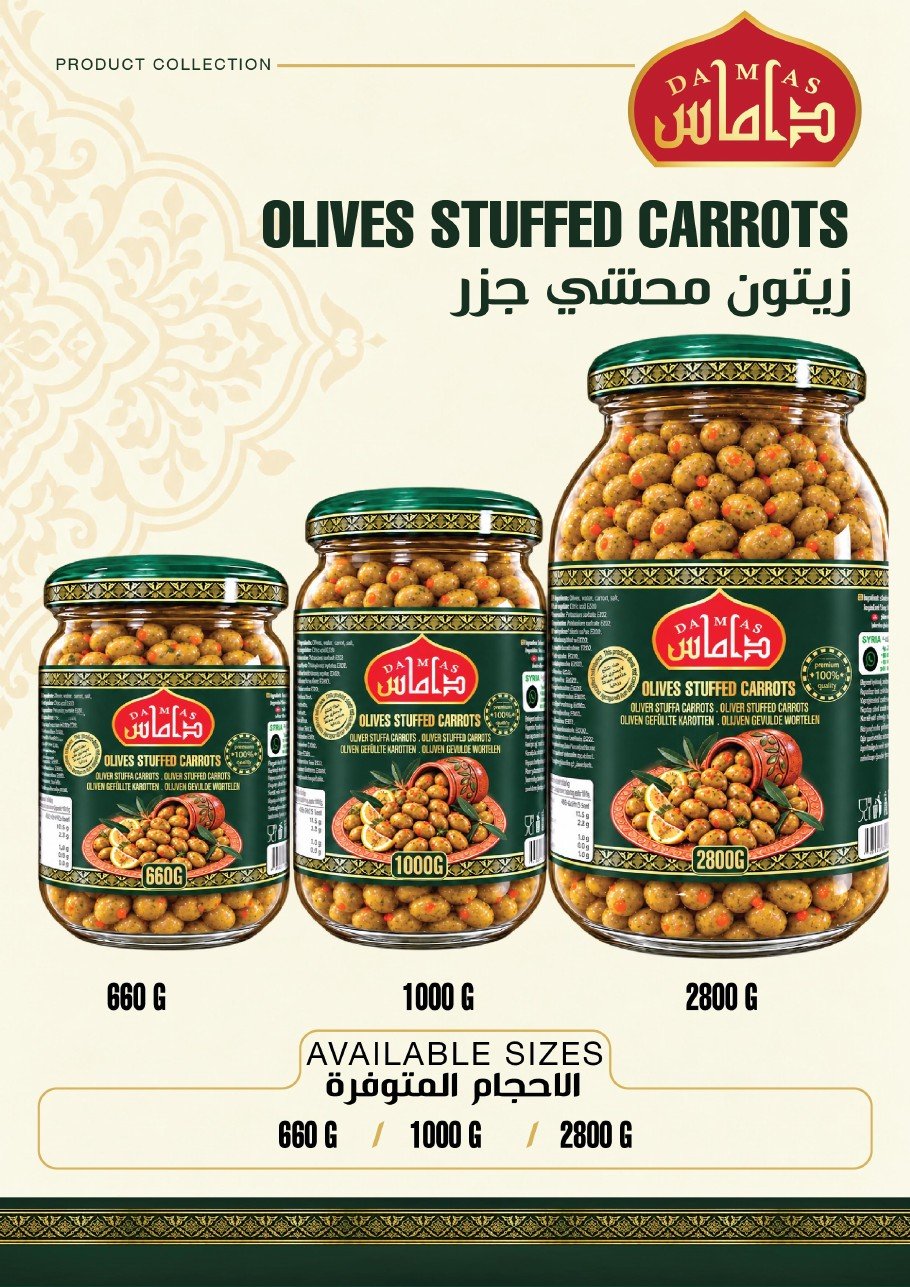 Morotsfyllda oliver — Damas Food