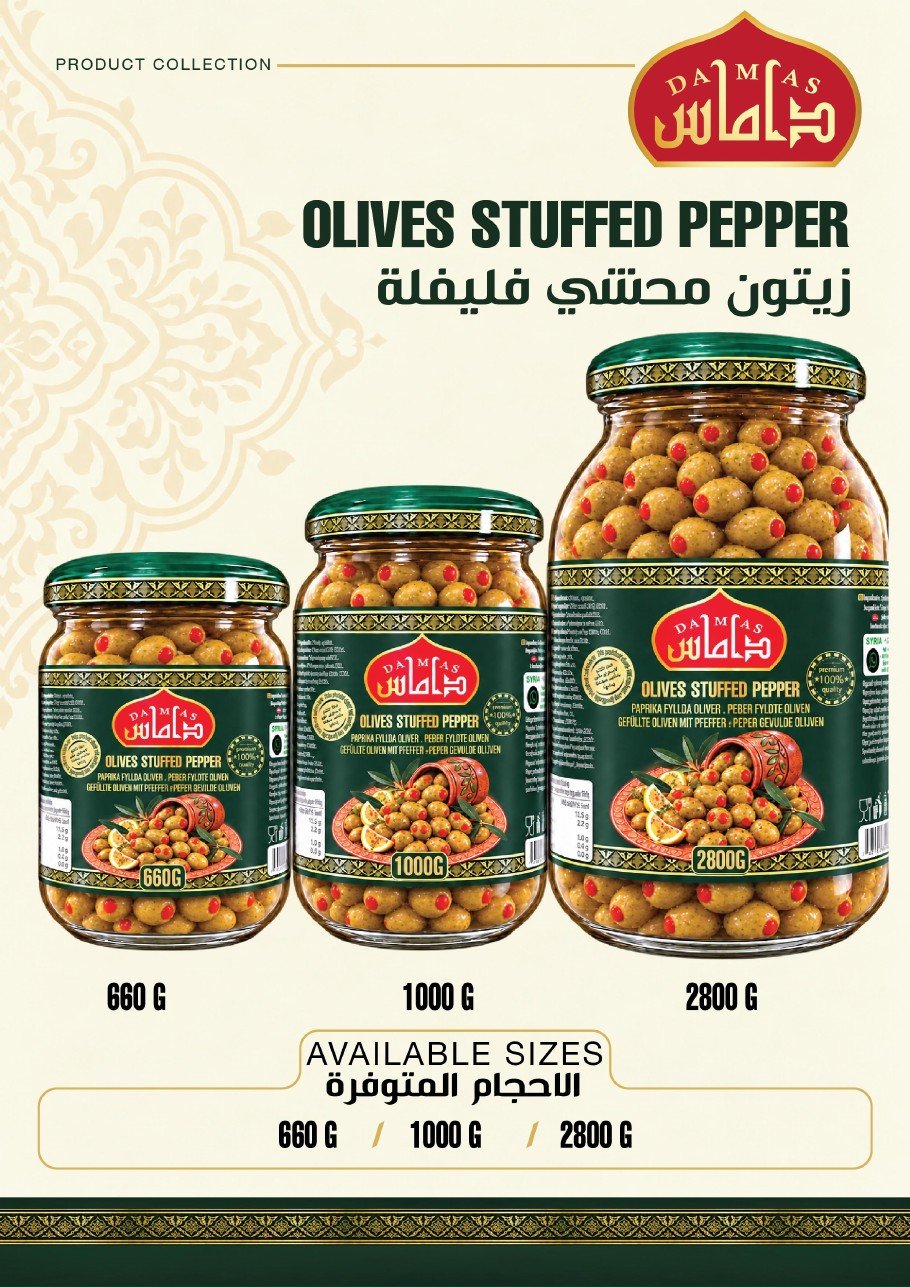 Paprikafyllda oliver — Damas Food