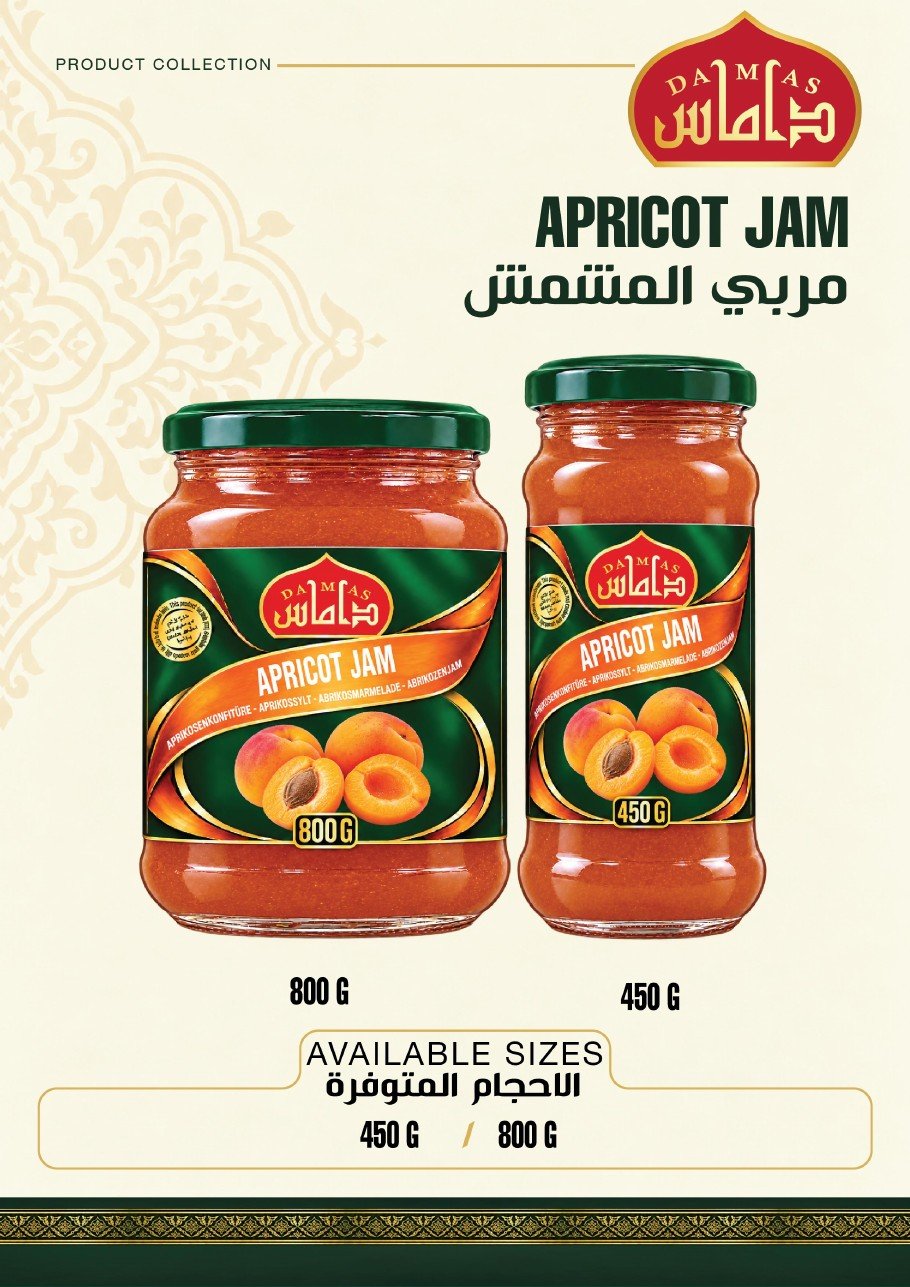 Apricot jam — Damas Food