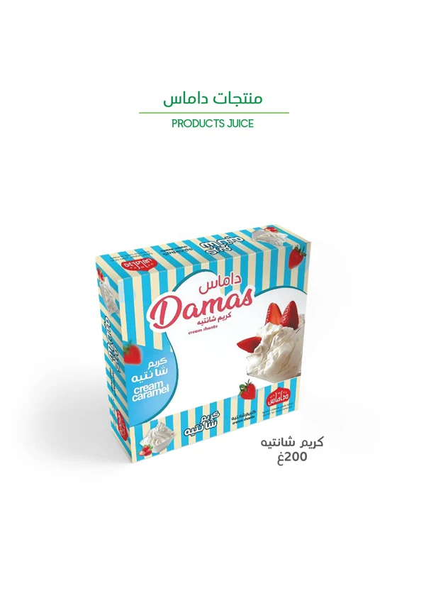 Chantilly-Crememischung — Damas Food