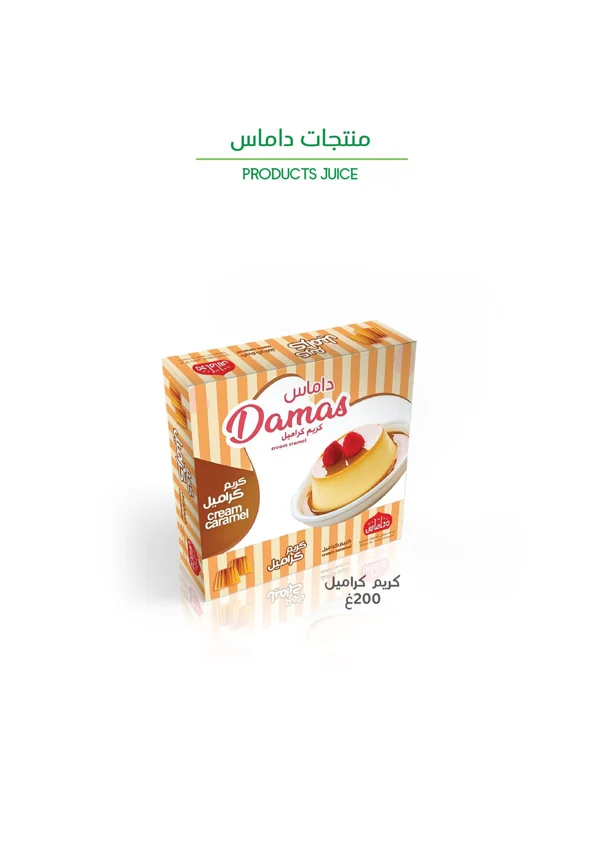 Crème caramel — Damas Food