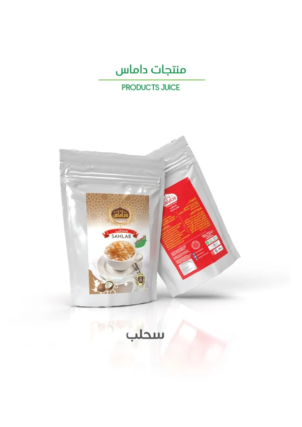 Sahlab-Getränkemischung — Damas Food