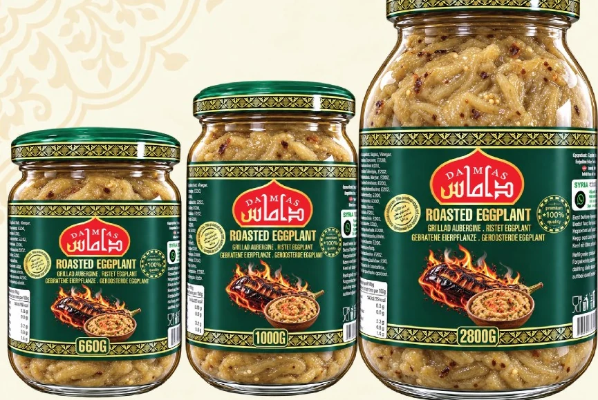 باذنجان مشوي — Damas Food
