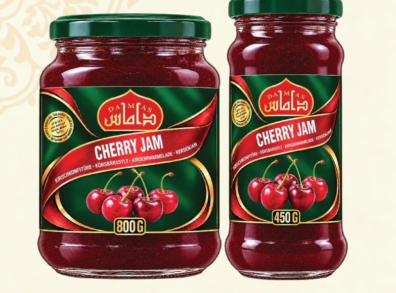 مربى الكرز
