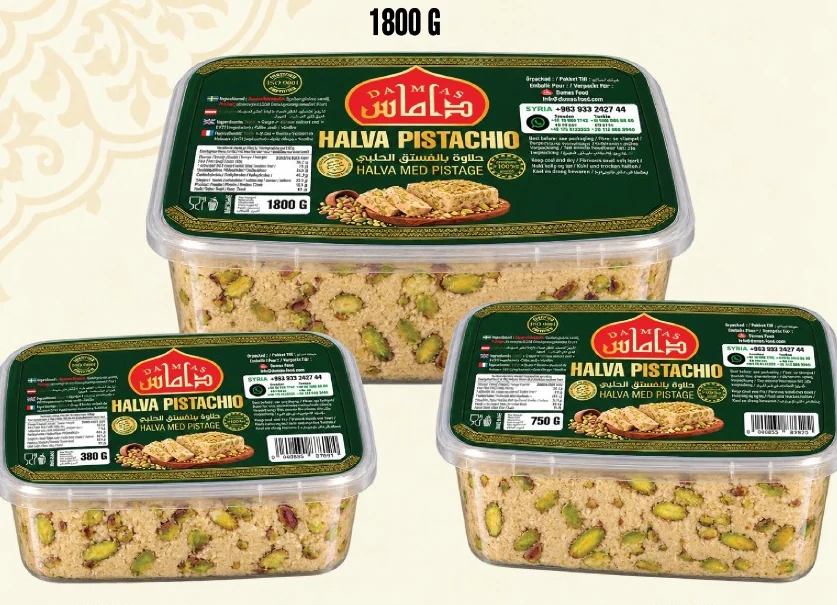 Pistachio halva — Damas Food