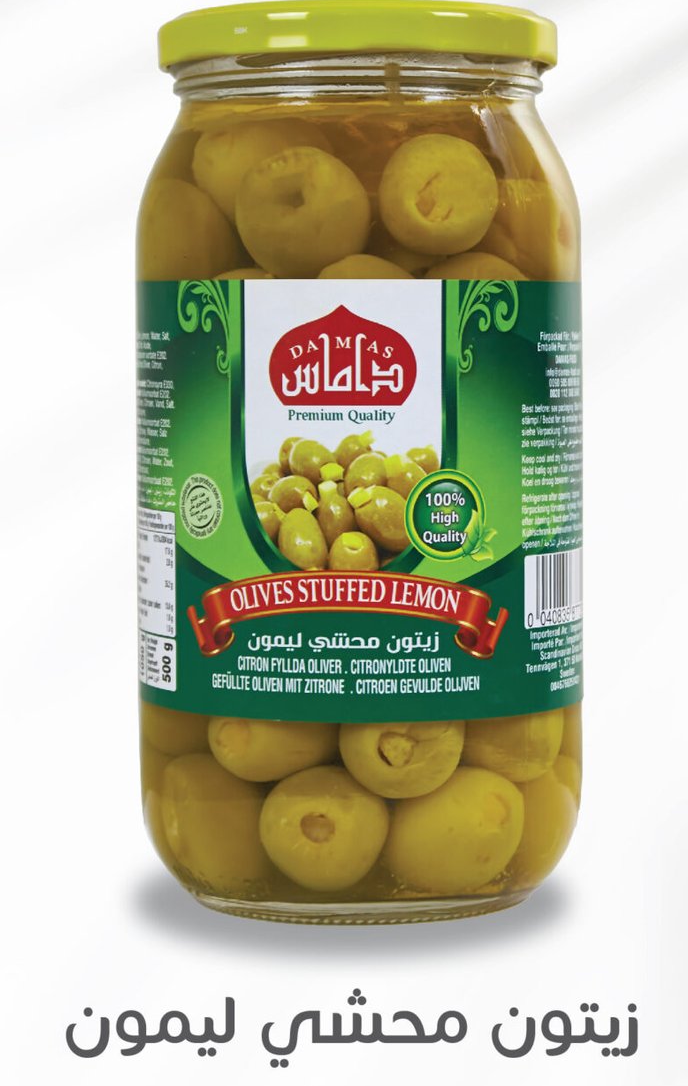 Citronfyllda oliver — Damas Food