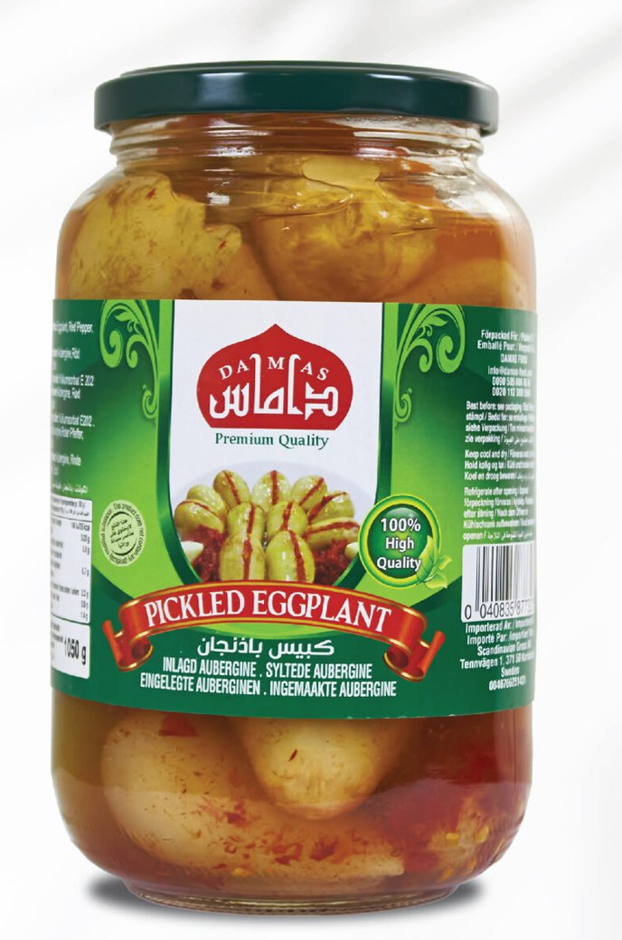 Inlagd aubergine — Damas Food
