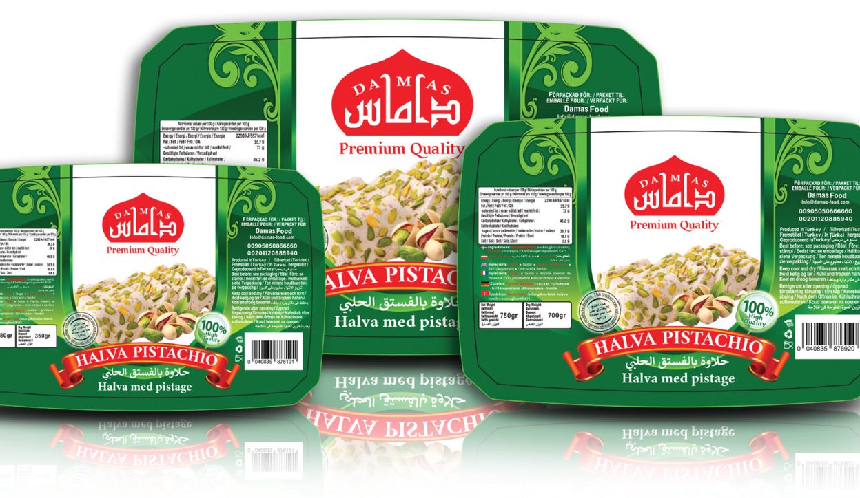 حلاوة بالفستق الحلبي اكسترا — Damas Food