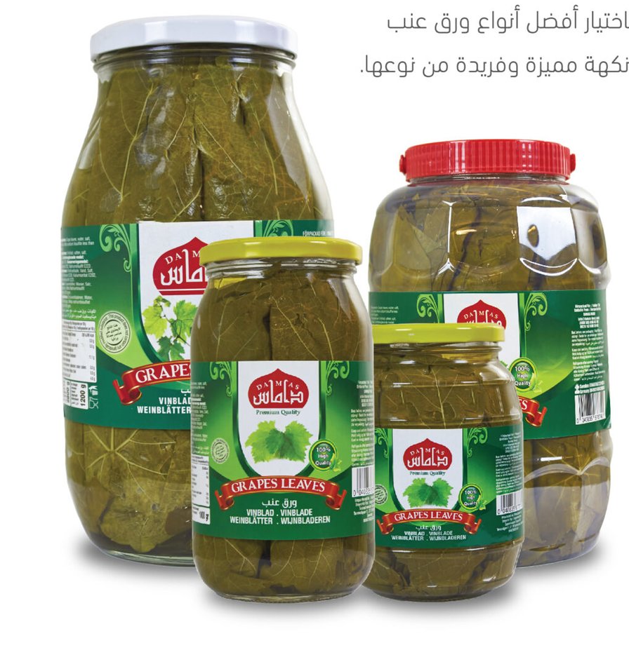 Grape leaves — Damas Food