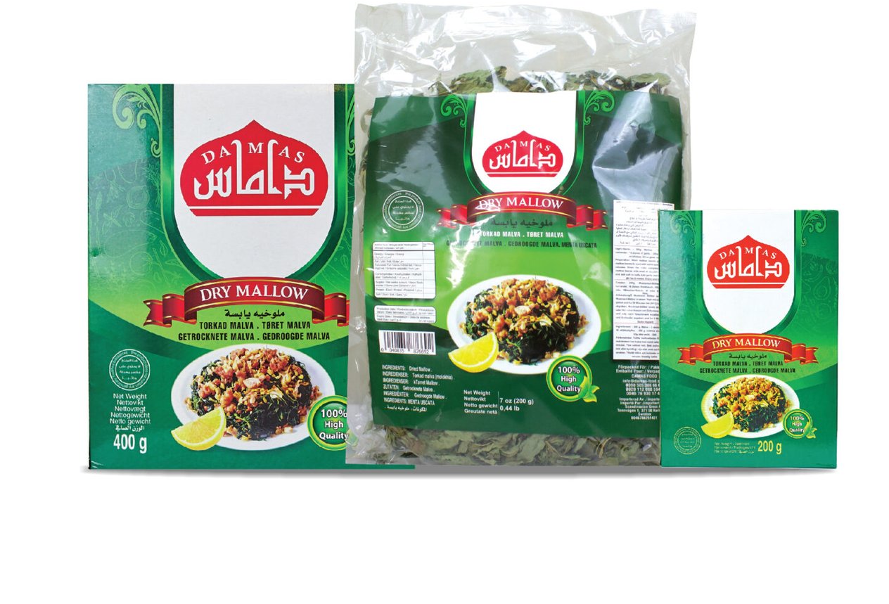 ملوخية يابسة — Damas Food