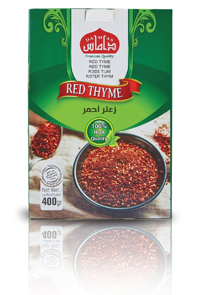 Red zaatar — Damas Food