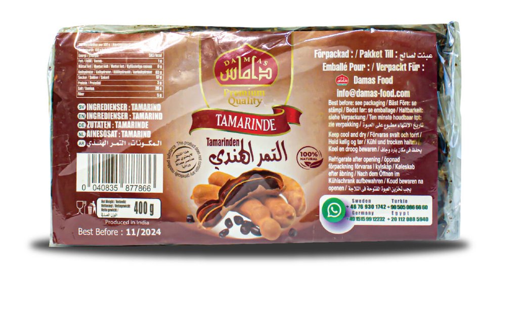 Tamarind — Damas Food