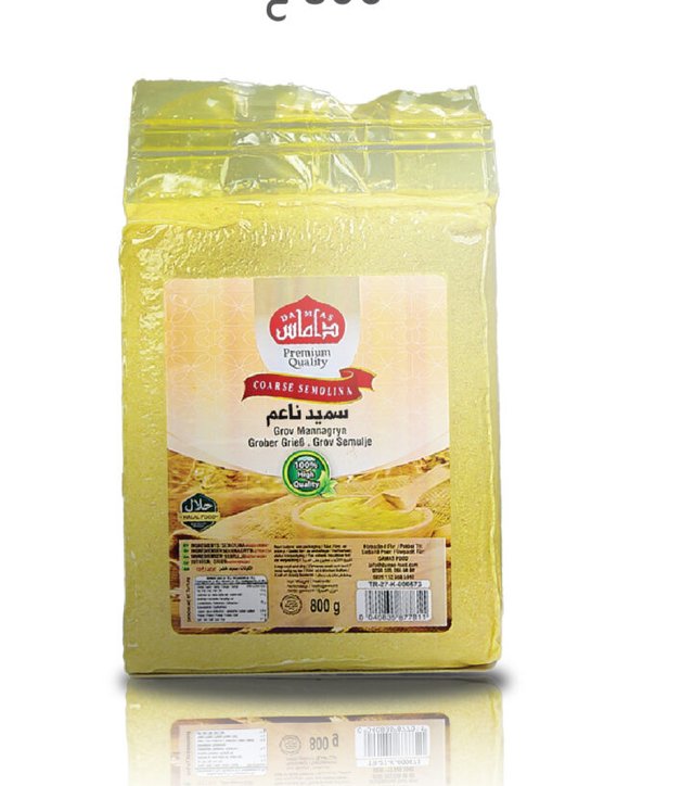 Feiner Grieß — Damas Food