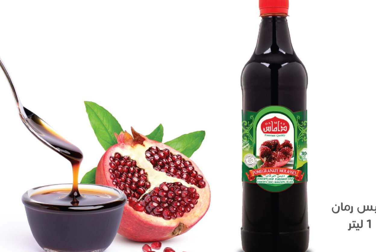 Granatäppelmelass — Damas Food