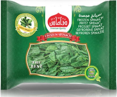Frozen spinach — Damas Food