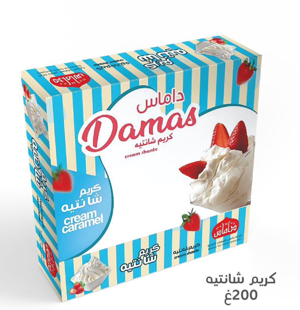 Chantilly gräddmix — Damas Food