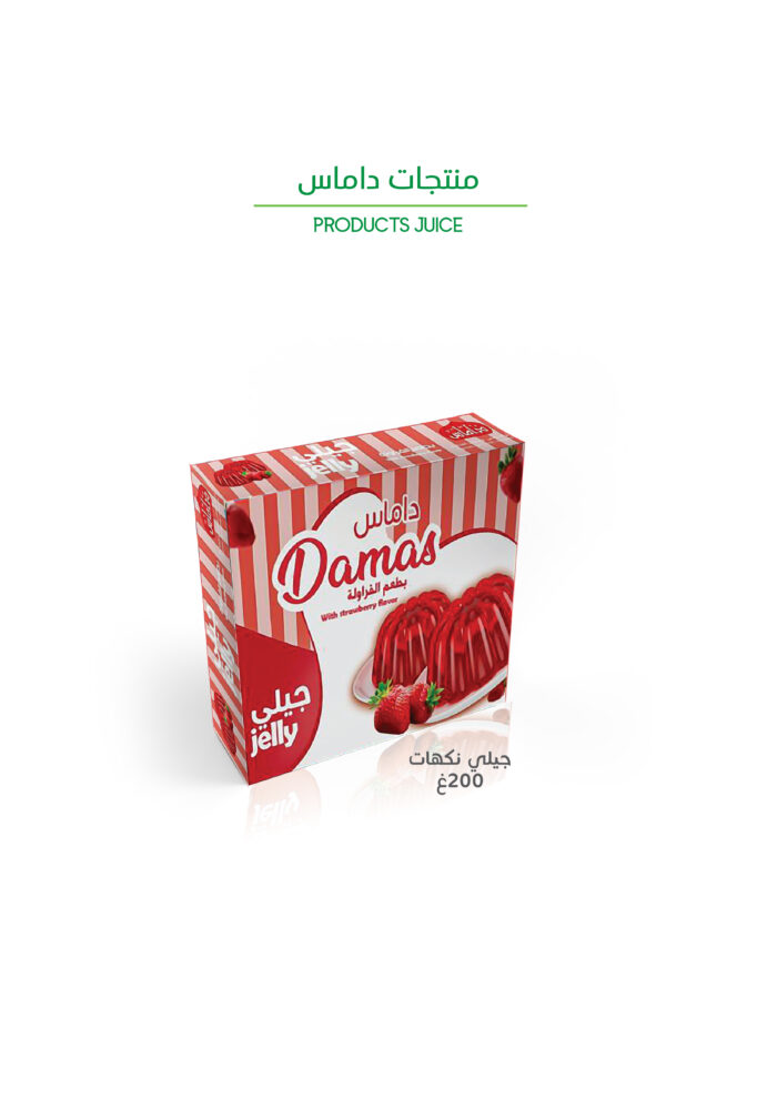 جيلي نكهات